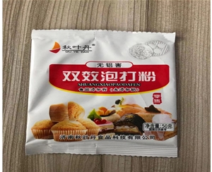 无铝双效泡打粉